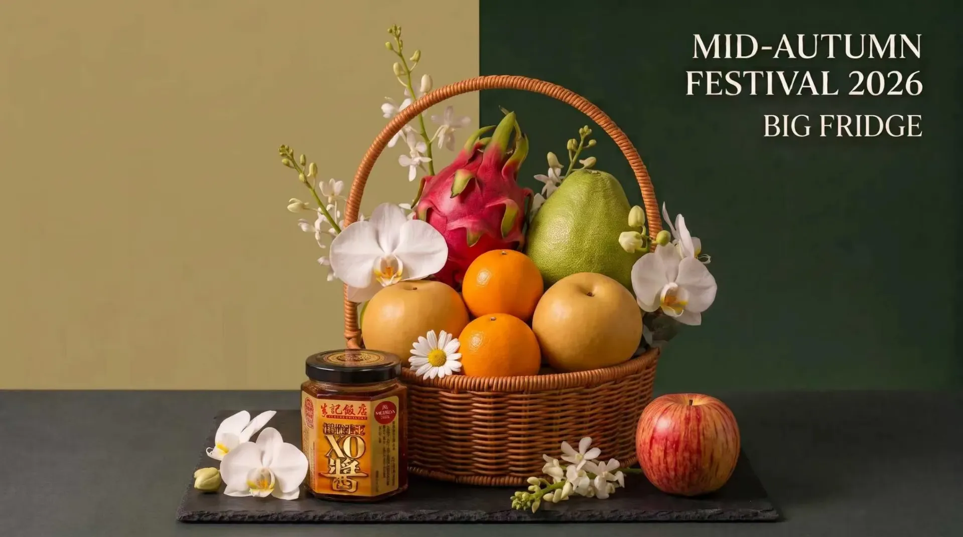 Bountiful Moon Harvest Hamper