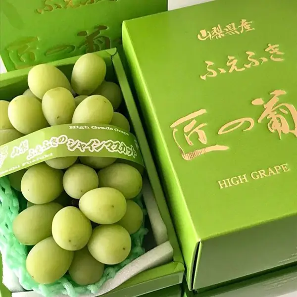 Yamanashi Shine Muscat Gift Box (Premium) 1 bunch